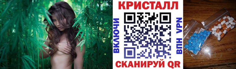 Амфетамин Розовый Нарьян-Мар