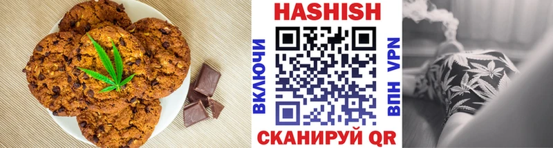Cannafood марихуана  блэк спрут tor  Нарьян-Мар 