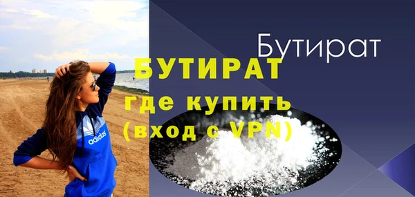 героин Аркадак