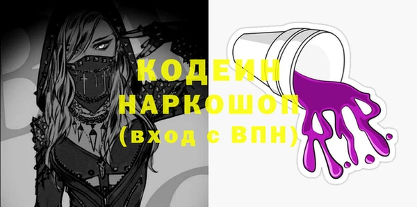 героин Аркадак