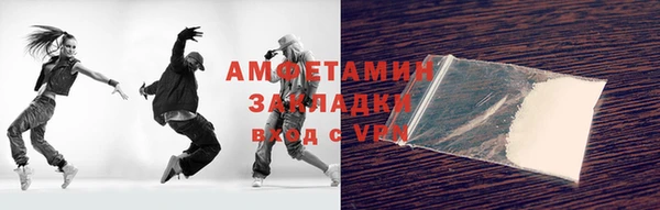героин Аркадак