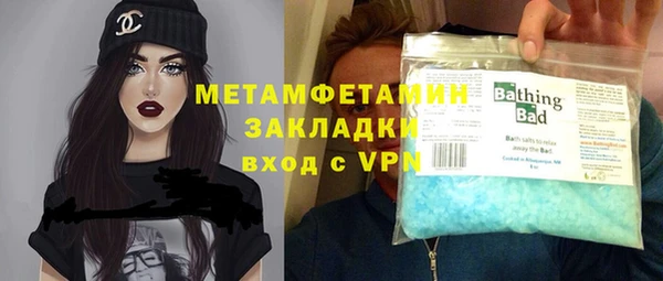 героин Аркадак