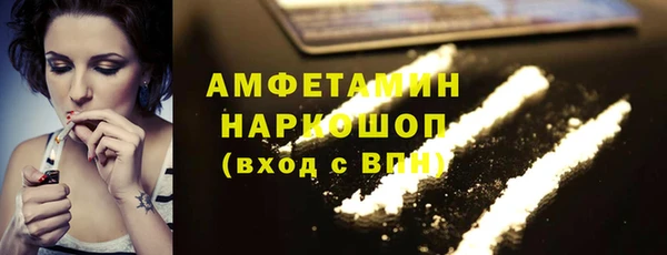 героин Аркадак