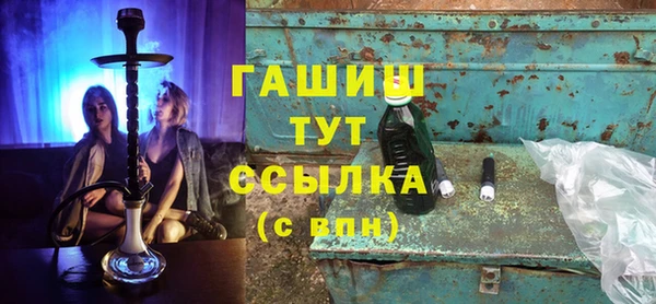 героин Аркадак