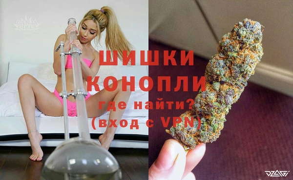 героин Аркадак