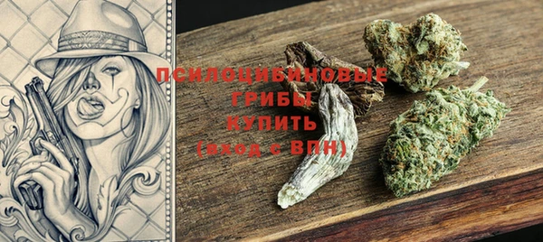 героин Аркадак