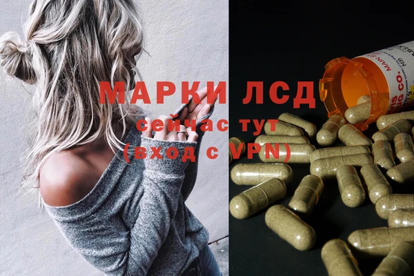 героин Аркадак