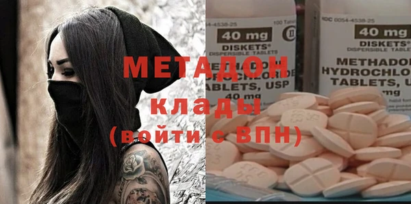 героин Аркадак