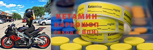героин Аркадак