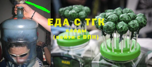 героин Аркадак