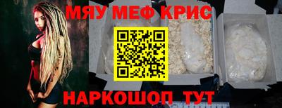 каннабис Владивосток