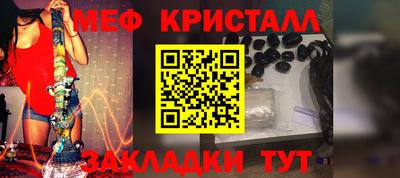 mdpv Владимир