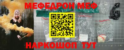 mdpv Владимир