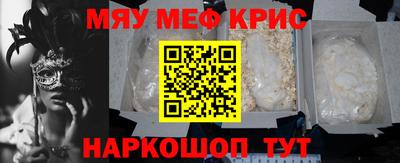 mdpv Владимир