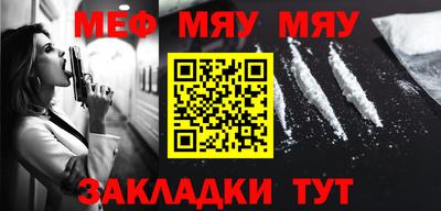 mdpv Владимир