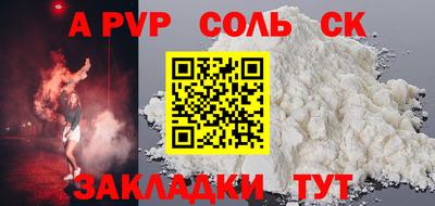 mdpv Владимир