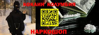каннабис Владивосток