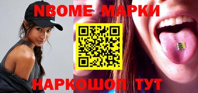 каннабис Владивосток