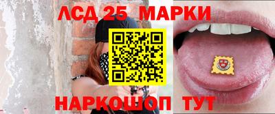 каннабис Владивосток