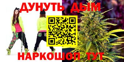 мефедрон Владикавказ