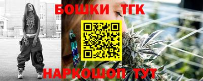 мефедрон Владикавказ
