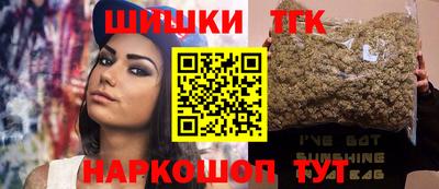 каннабис Владивосток