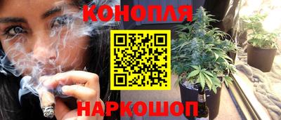 мефедрон Владикавказ