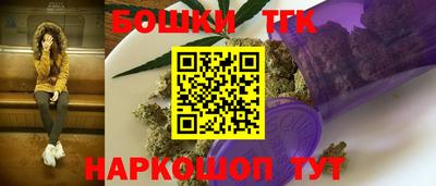мефедрон Владикавказ