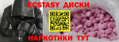 каннабис Владивосток