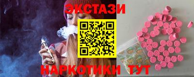 мефедрон Владикавказ