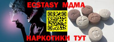 mdpv Владимир
