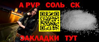 mdpv Владимир