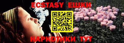 mdpv Владимир