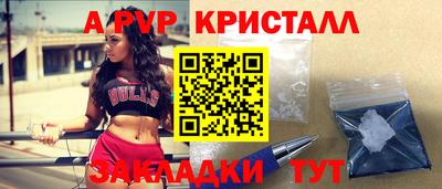 каннабис Владивосток