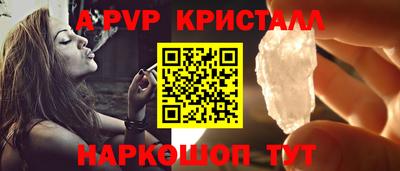 каннабис Владивосток