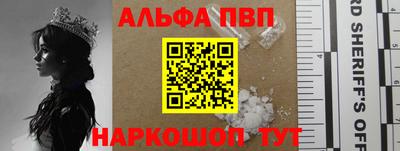 каннабис Владивосток