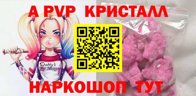 mdpv Владимир
