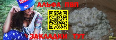 mdpv Владимир