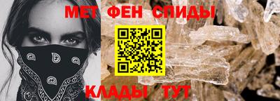 каннабис Владивосток
