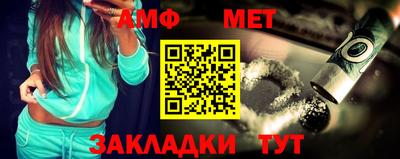 mdpv Владимир
