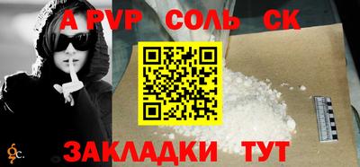 каннабис Владивосток