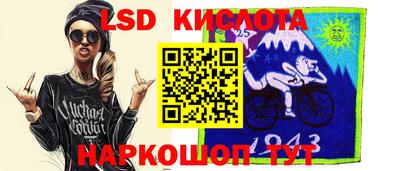 мефедрон Владикавказ