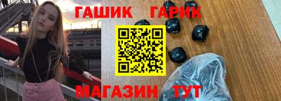 каннабис Владивосток