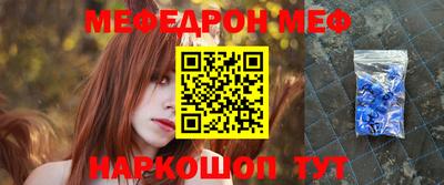 mdpv Владимир