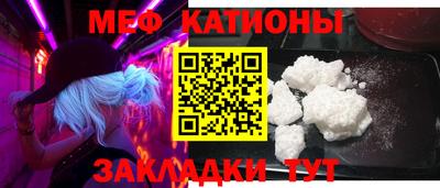 каннабис Владивосток