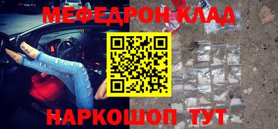 mdpv Владимир
