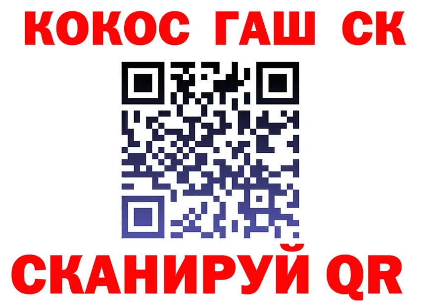 A PVP СК зеркало площадка MEGA Нарьян-Мар