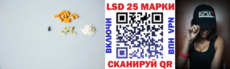 гидра как войти  Нарьян-Мар  LSD-25 экстази ecstasy 