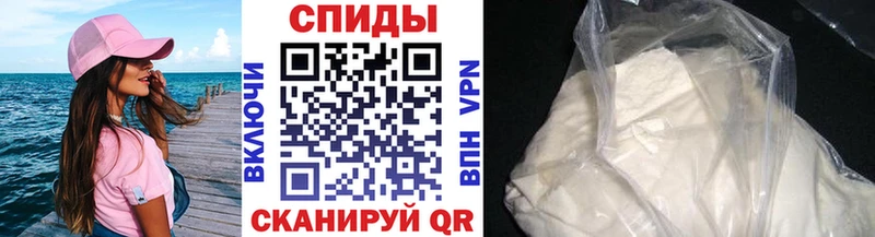 продажа наркотиков  Нарьян-Мар  МЕТАМФЕТАМИН Methamphetamine 
