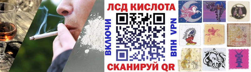 Наркотические марки 1,8мг  omg   Нарьян-Мар 